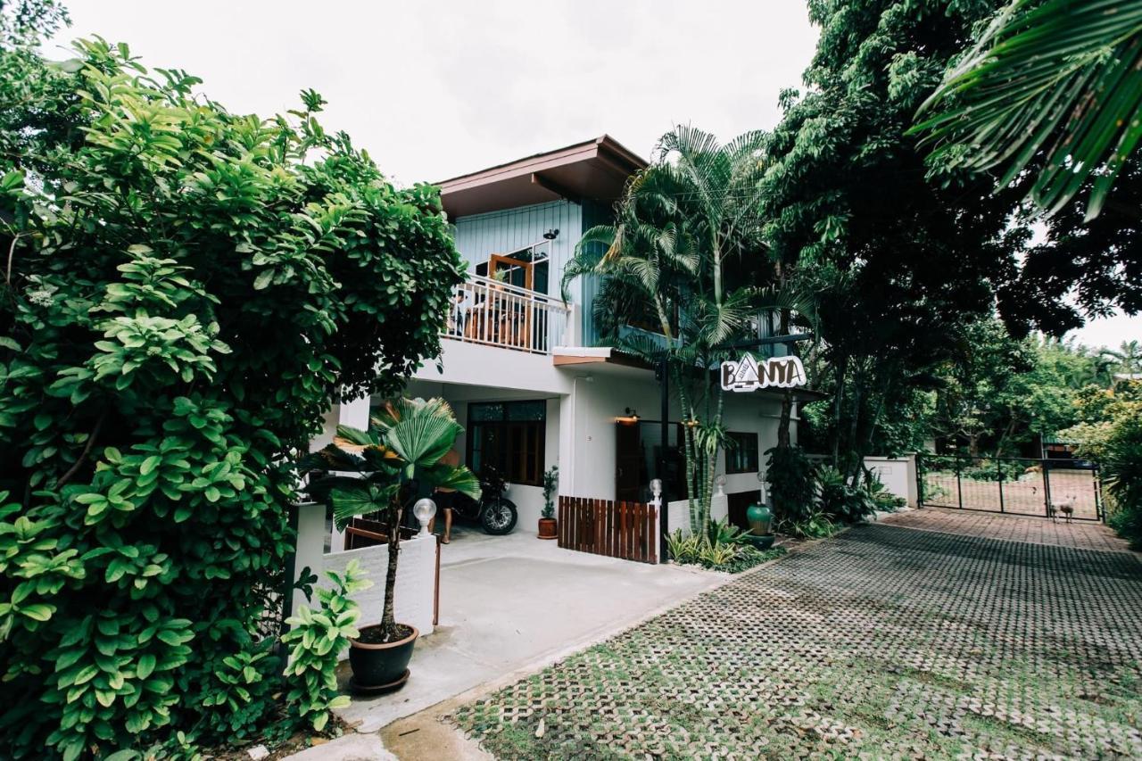 Banya Bnb ที่พักบ้านย่าบีแอนด์บี เมืองประจวบฯ Прачуап Кири Кан Екстериор снимка